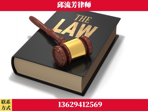 贵港-诈骗类犯罪