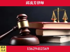 贵港-刑事案件