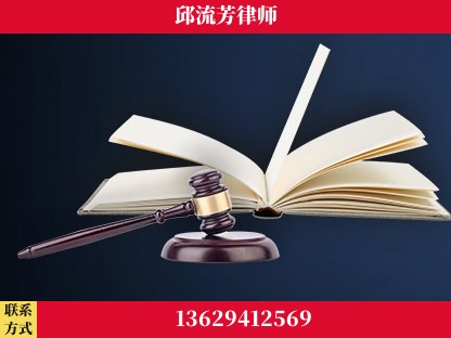 贵港-重大刑事案件处理